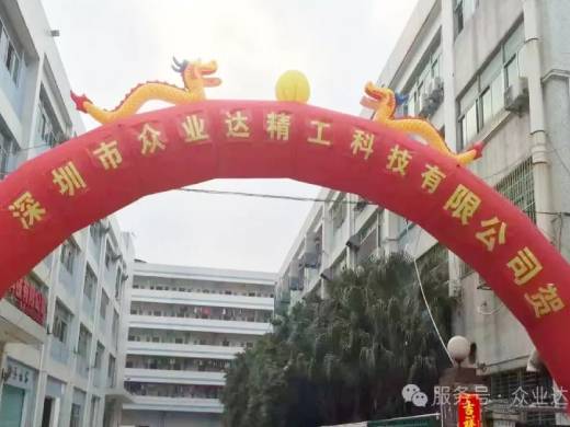 Προβλήματα και μέθοδοι για τη μείωση της κατανάλωσης