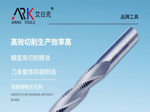 Πώς να προσδιορίσετε επιστημονικά το βάθος κοπής για φρέζες ξυλουργικής;