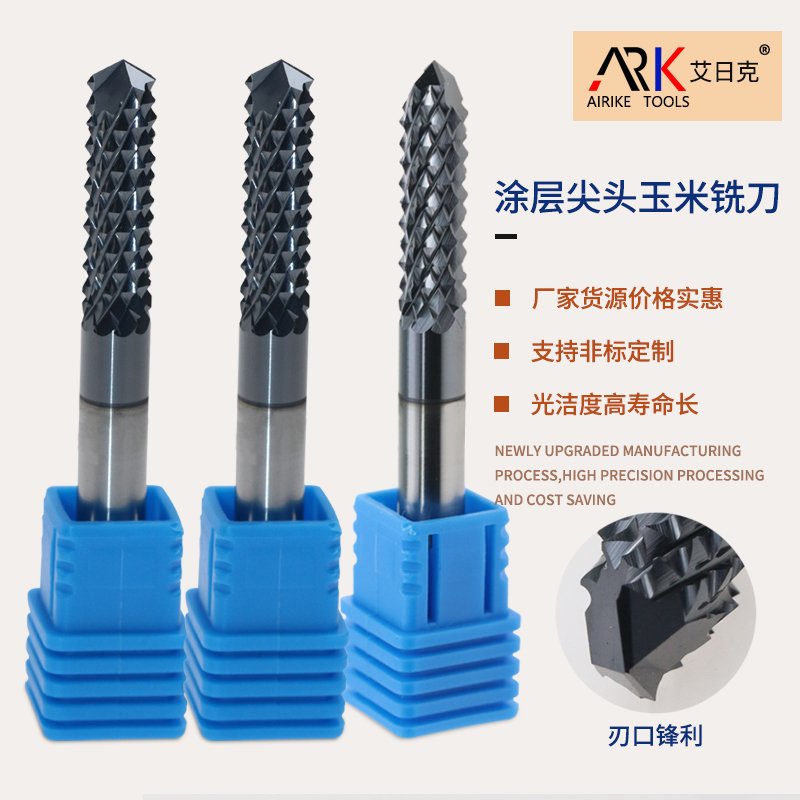 Τρόποι παράτασης της διάρκειας ζωής των φρεζών για μονωτικά υλικά