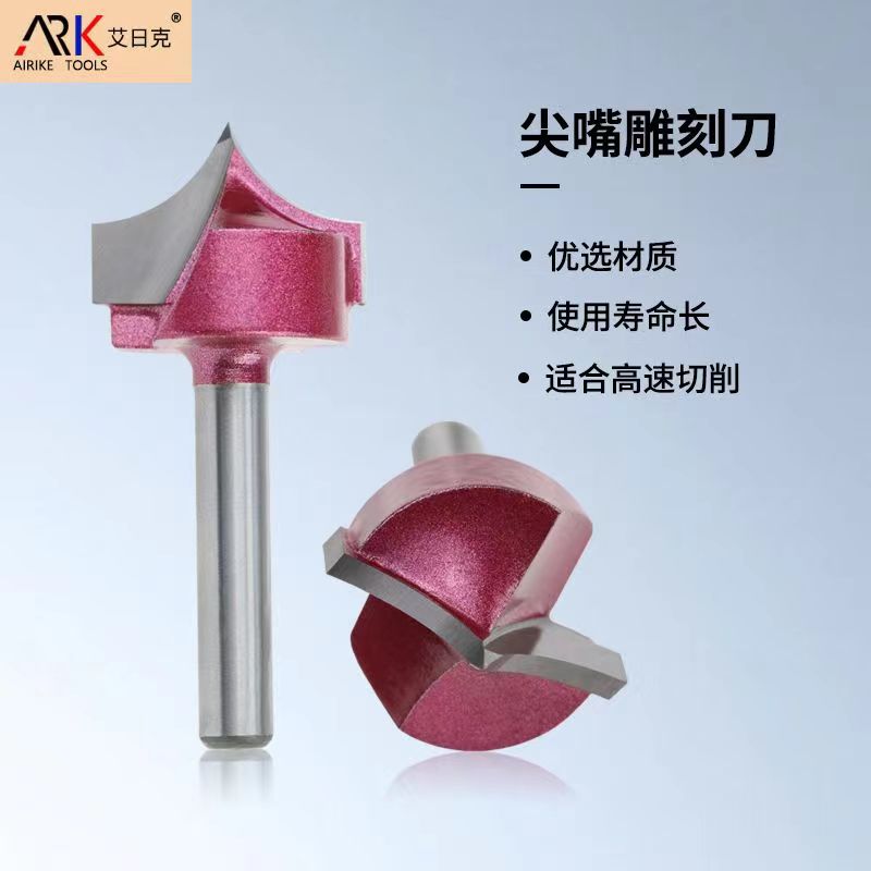 Ποια είναι η διαφορά μεταξύ της συγκολλημένης φρέζας και της συνηθισμένης φρέζας;