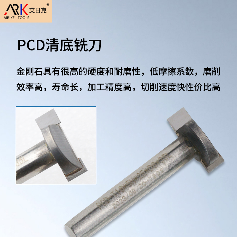 Ποια είναι η διαφορά μεταξύ των φρεζών με διαμάντι και των φρεζών με βολφραμικό χάλυβα;