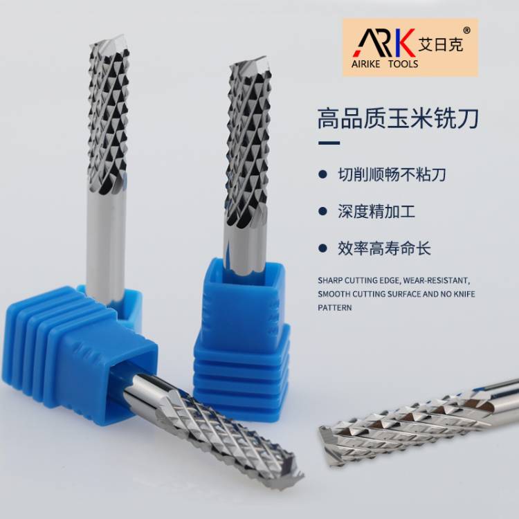 Ποια είναι η διαφορά μεταξύ φρέζας μονωτικού υλικού και φρέζας συνηθισμένου υλικού;