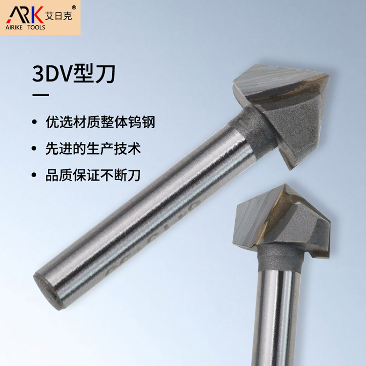 Τύποι και χρήσεις φρεζών ξύλου