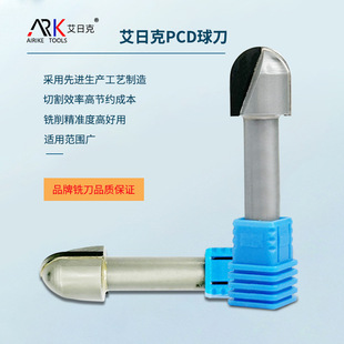 Ποια είναι η γεωμετρική γωνία της φρέζας γραφίτη;